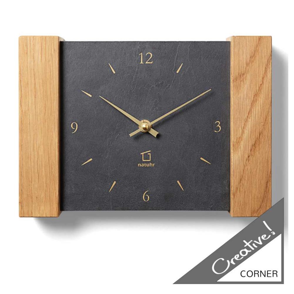 Reloj de pared, modelo Dachstein (cuarzo)